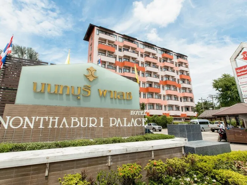 Nonthaburi Palace Hotel · Anbieterbild von TUI