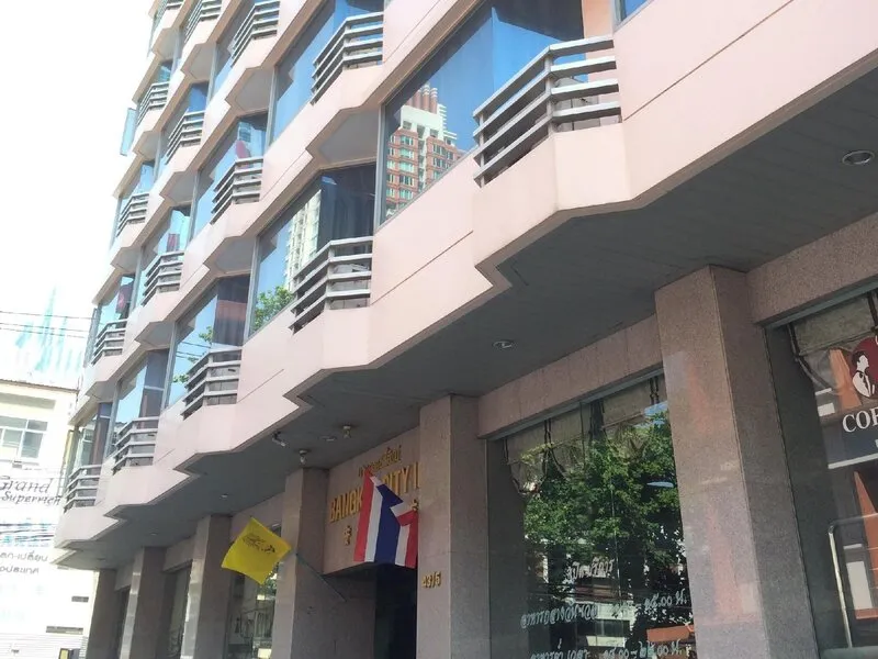 Bangkok City Inn · Anbieterbild von TUI