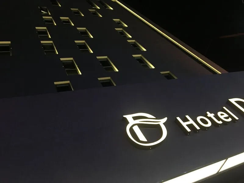 Jamsil Delight Hotel · Anbieterbild von TUI