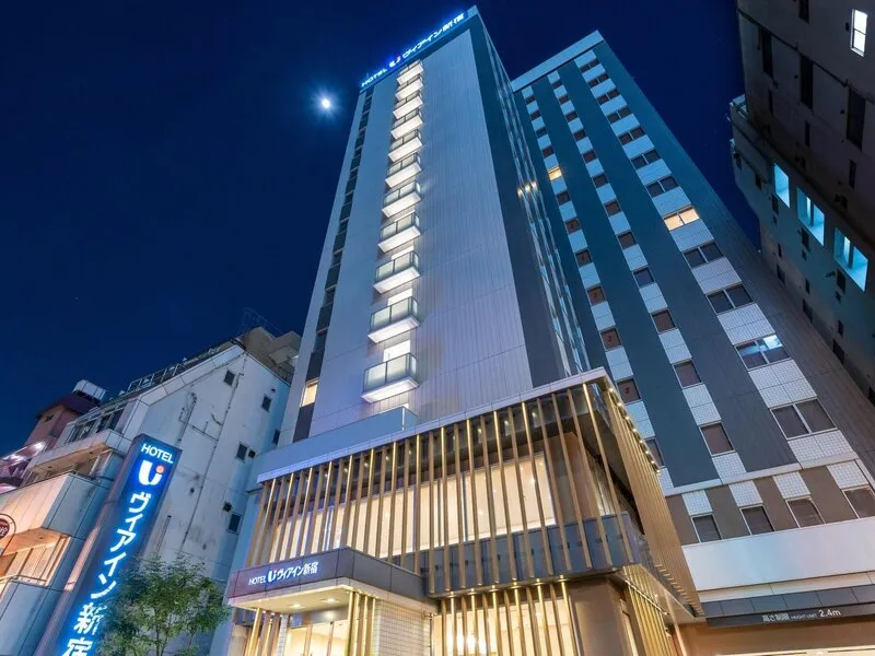 Via Inn Shinjuku · Anbieterbild von TUI