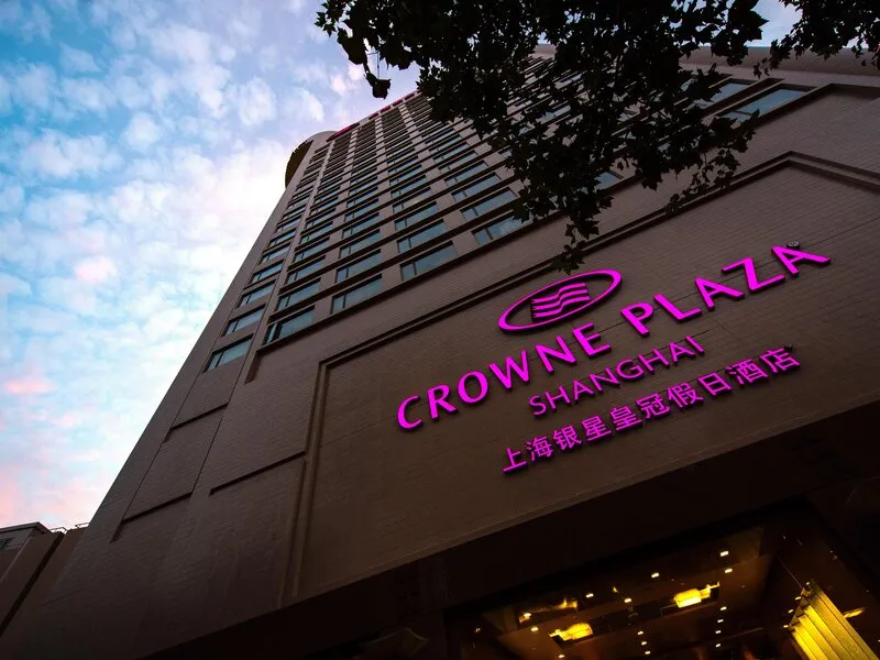 Crowne Plaza Hotel Shanghai · Anbieterbild von TUI