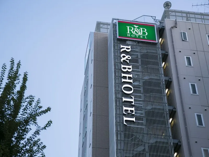 R&B Hotel Nagoya, Nishiki · Anbieterbild von TUI