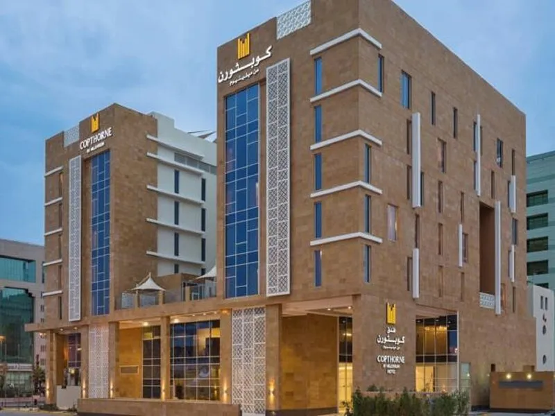 Awfad Hotel · Anbieterbild von TUI