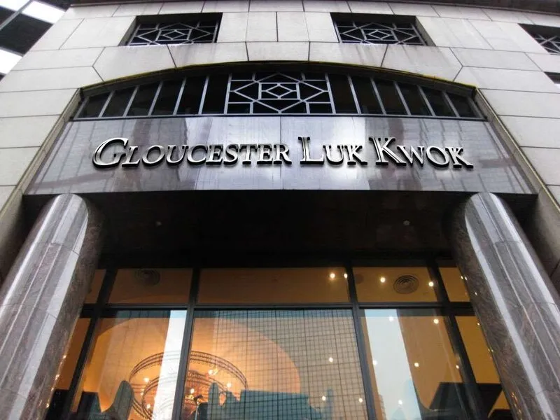 Gloucester Luk Kwok Hong Kong · Anbieterbild von TUI