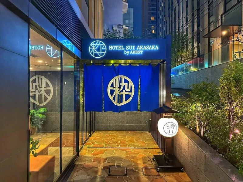Hotel SUI Asaka by Abest · Anbieterbild von TUI