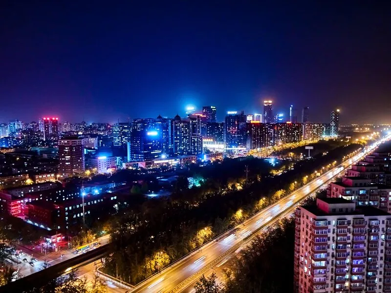 Crowne Plaza Beijing Lido · Anbieterbild von TUI