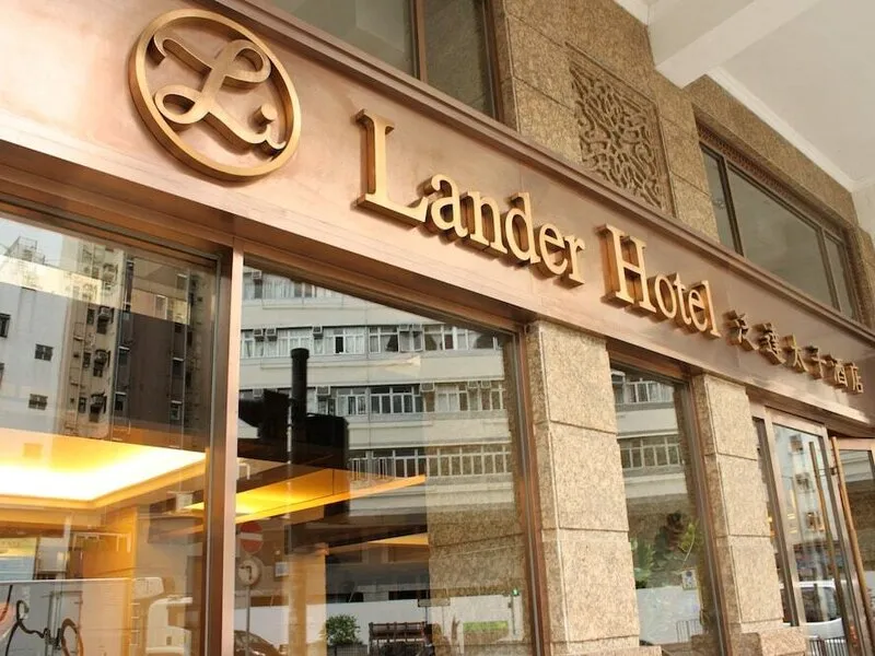 Lander Hotel Prince Edward · Anbieterbild von TUI