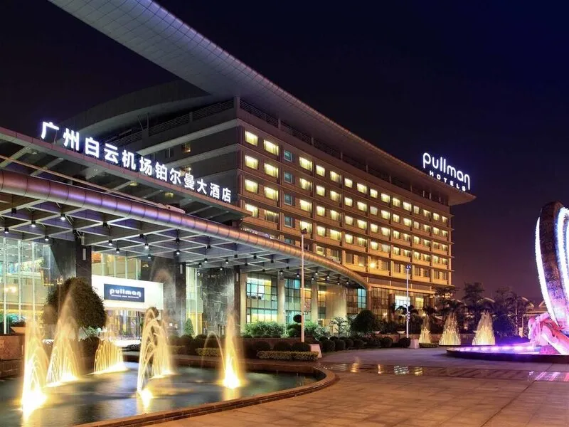 Pullman Guangzhou Baiyun Airport · Anbieterbild von TUI
