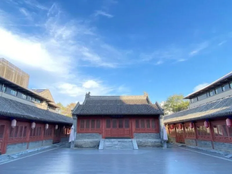 Xizhao Temple Hotel · Anbieterbild von TUI