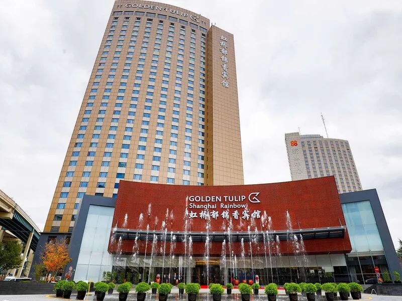 Golden Tulip Shanghai Rainbow Hotel · Anbieterbild von TUI