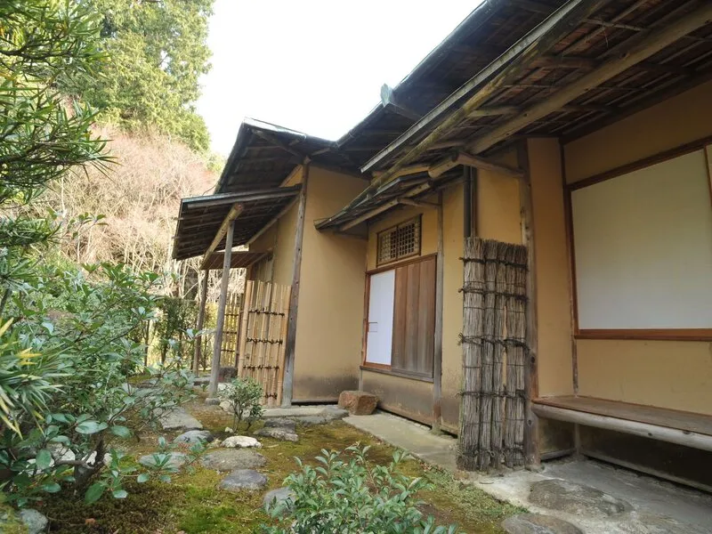 Ryokan Yamazaki · Anbieterbild von TUI