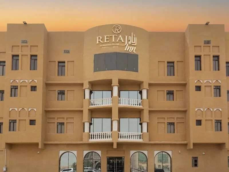 Retaj Inn Al Wakrah · Anbieterbild von TUI