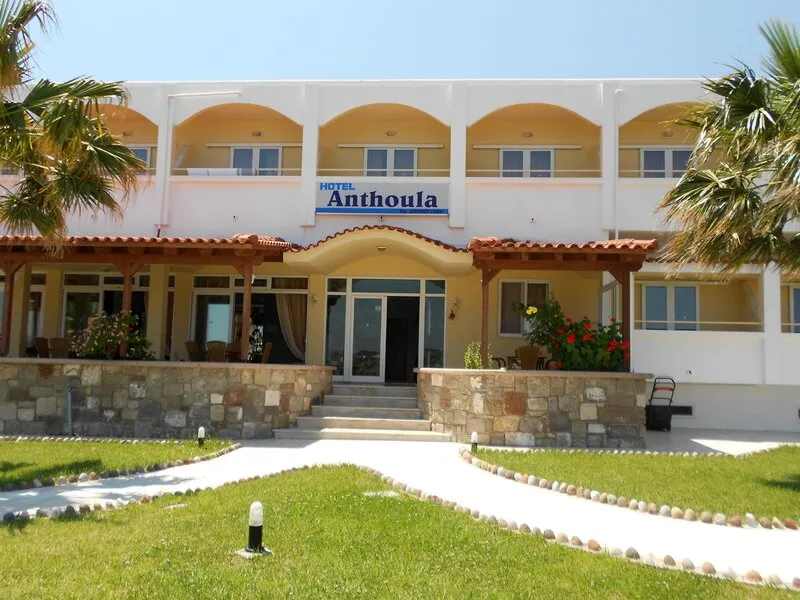 Anthoula Hotel · Anbieterbild von TUI