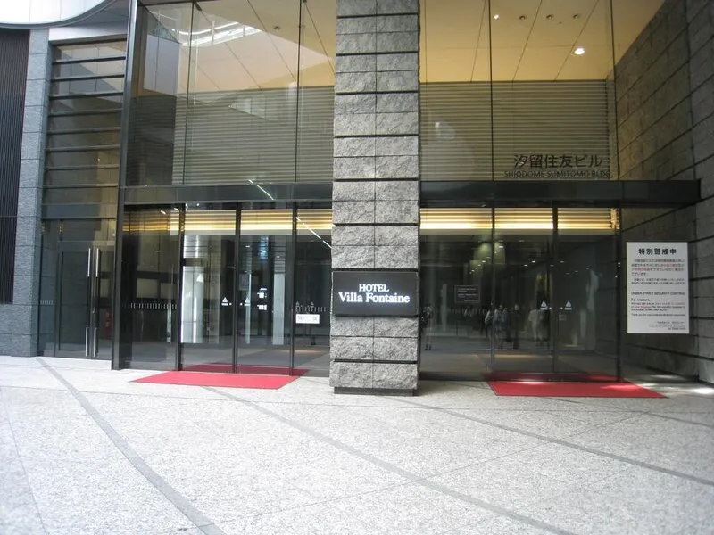 Hotel Villa Fontaine Tokyo - Shiodome · Anbieterbild von TUI