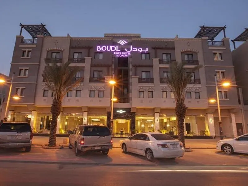 Boudl Al Qasr · Anbieterbild von TUI