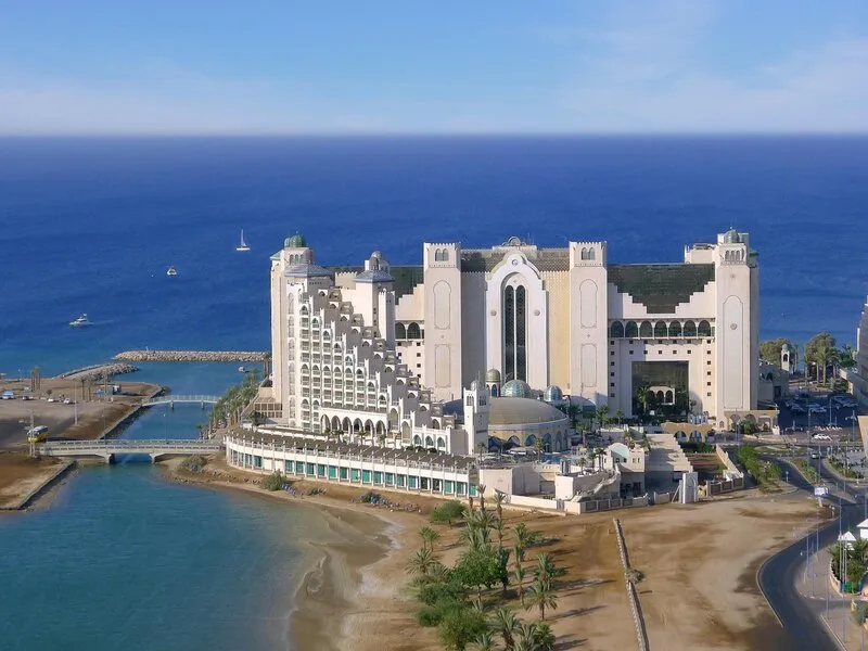 Herods Boutique Eilat · Anbieterbild von TUI