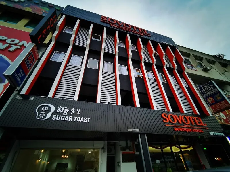 Sovotel Boutique Hotel @ Uptown 28 · Anbieterbild von TUI