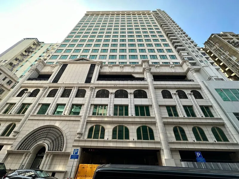 Kew Green Hotel Mongkok · Anbieterbild von TUI