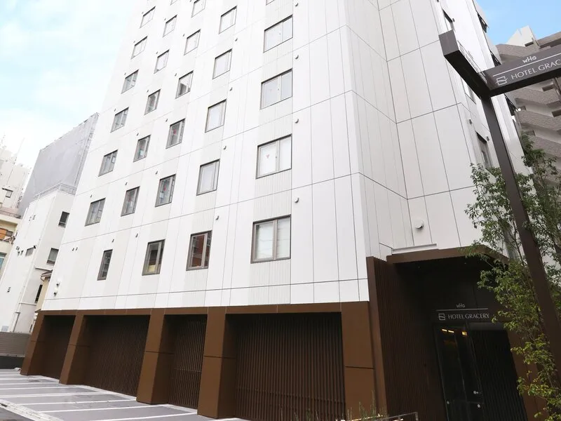 Hotel Gracery Asakusa · Anbieterbild von TUI