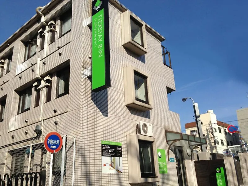 Flexstay Inn Nakanobu · Anbieterbild von TUI