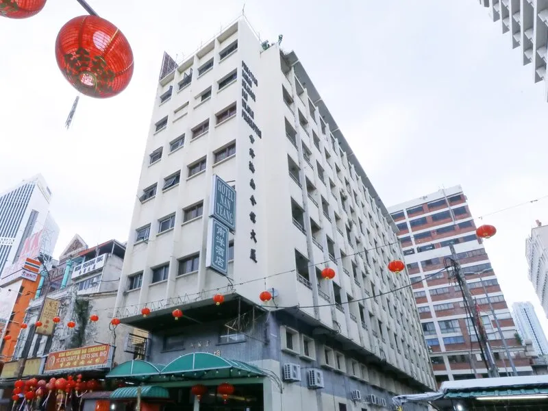 Nan Yeang Hotel · Anbieterbild von TUI