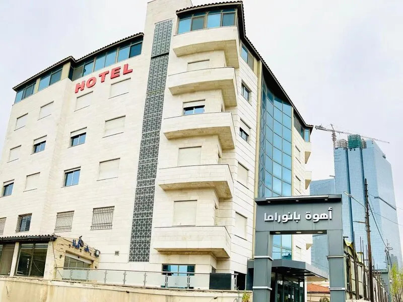 Panorama Amman Hotel Suites · Anbieterbild von TUI