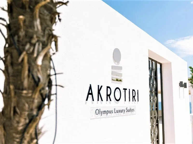 Akrotiri Olympus Luxury Suites - Adults Only · Anbieterbild von TUI