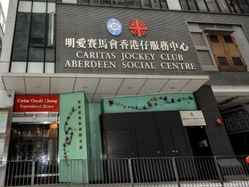 Caritas Oswald Cheung International House · Anbieterbild von TUI