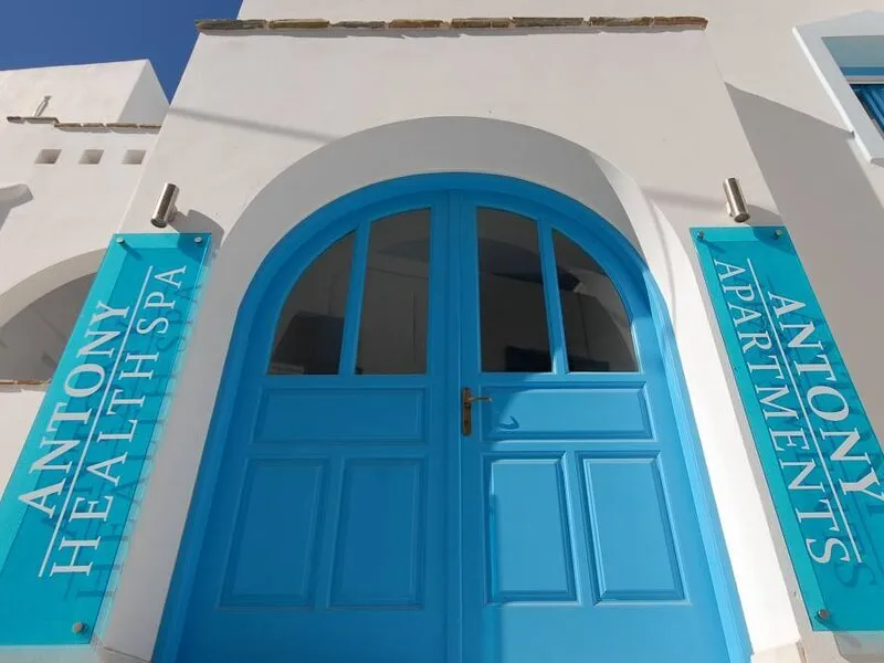 Antony Suites · Anbieterbild von TUI