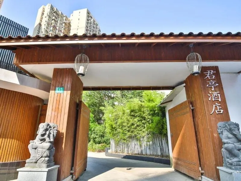 Ssaw Boutique Hotel Shanghai Yilin · Anbieterbild von TUI