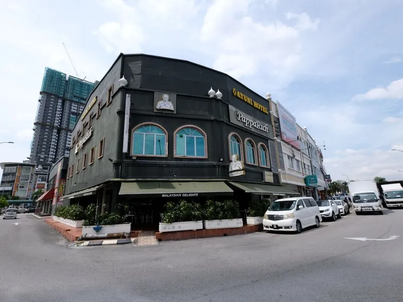 Ayuni Hotel By OYO Rooms · Anbieterbild von TUI