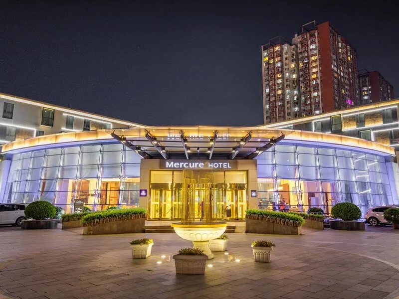 Mercure Beijing Downtown · Anbieterbild von TUI