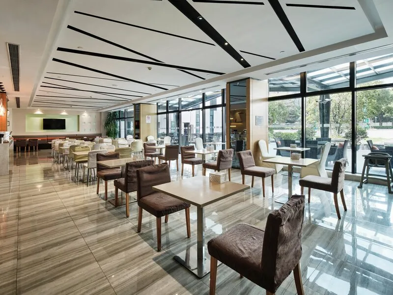 Holiday Inn Express Shanghai Gongkang · Anbieterbild von TUI