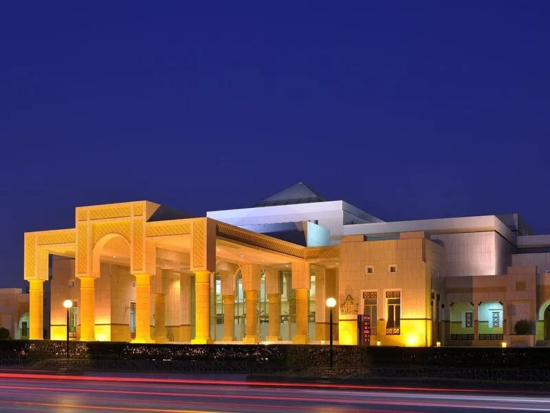 Riyadh Marriott Hotel · Anbieterbild von TUI