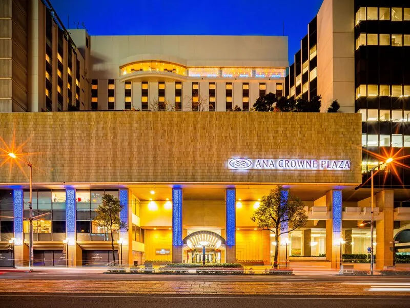 Ana Crowne Plaza Matsuyama · Anbieterbild von TUI