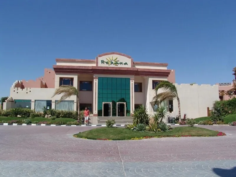 Rehana Sharm Resort Aqua Park & Spa · Anbieterbild von TUI