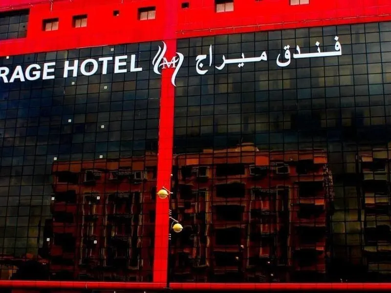 Mirage Hotel · Anbieterbild von TUI