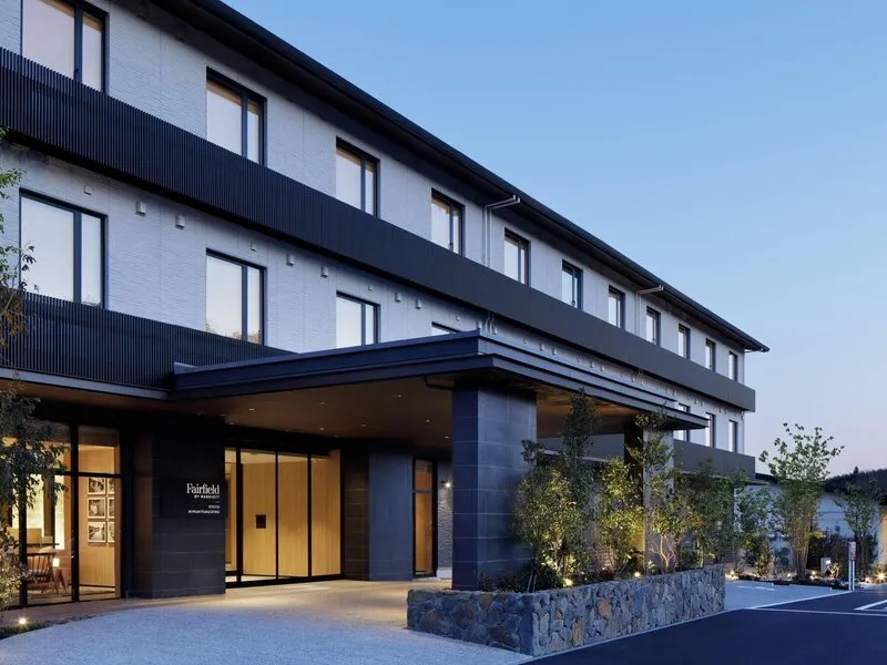 Fairfield by Marriott Kyoto Minamiyamashiro · Anbieterbild von TUI