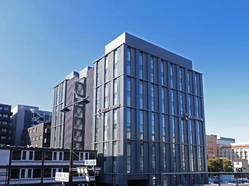 Hotel Keihan Kyotoeki Minami · Anbieterbild von TUI