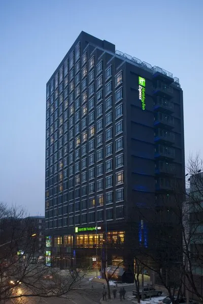 Holiday Inn Express Dongzhimen · Anbieterbild von TUI