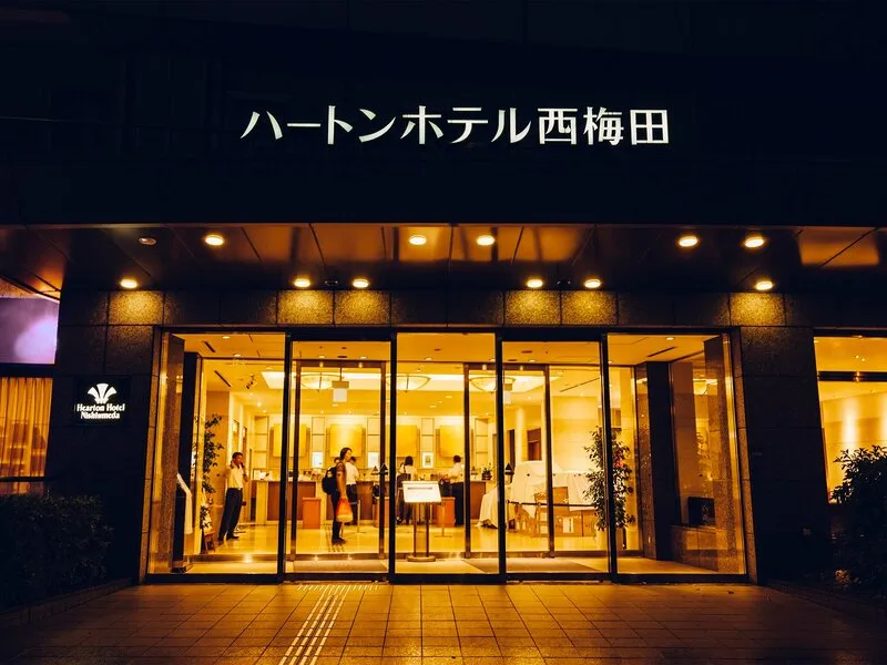 Hearton Hotel Nishiumeda · Anbieterbild von TUI