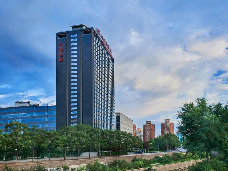 Crowne Plaza Beijing Sun Palace · Anbieterbild von TUI