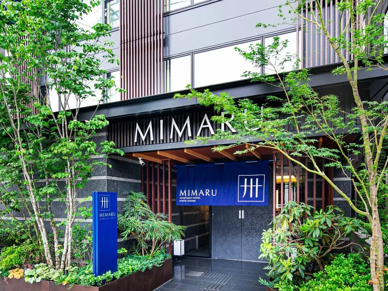 Mimaru Kyoto Station · Anbieterbild von TUI