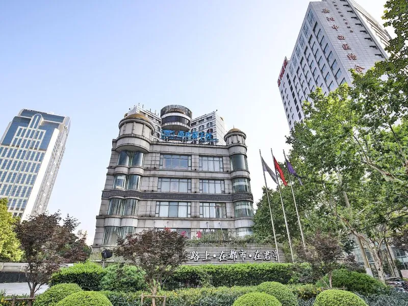 Narada Boutique Hotel Shanghai Hongkou · Anbieterbild von TUI