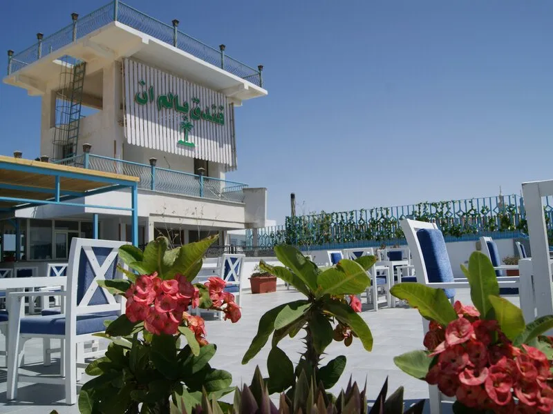 Palm Inn Hotel · Anbieterbild von TUI