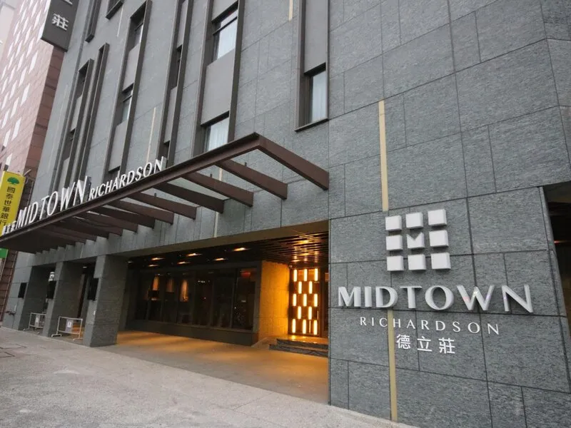 Hotel Midtown Richardson - Kaohsiung Bo'ai · Anbieterbild von TUI