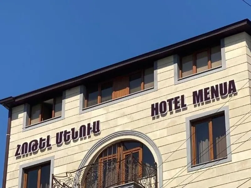 Hotel Menua · Anbieterbild von TUI