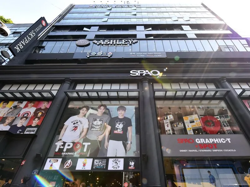 Skypark Myeongdong I · Anbieterbild von TUI