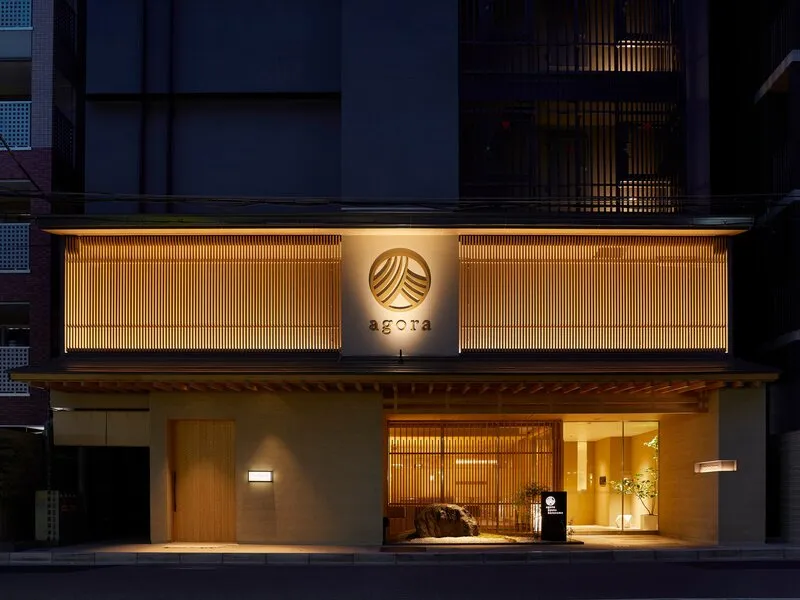Agora Kyoto Karasuma · Anbieterbild von TUI