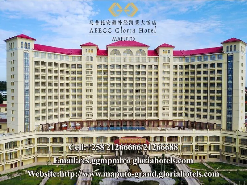 Maputo AFECC Gloria Hotel · Anbieterbild von TUI